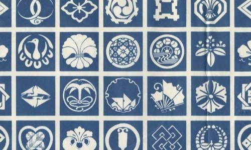 Au Japon, une année pleine de symboles