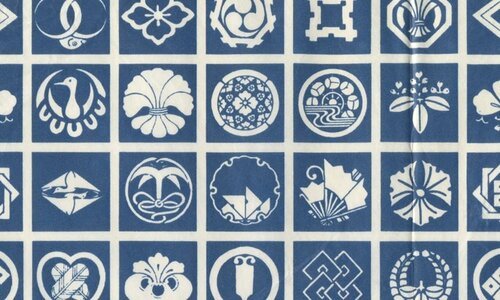 Au Japon, une année pleine de symboles