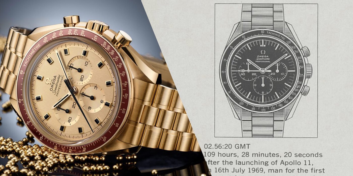 Omega: capital Lune
