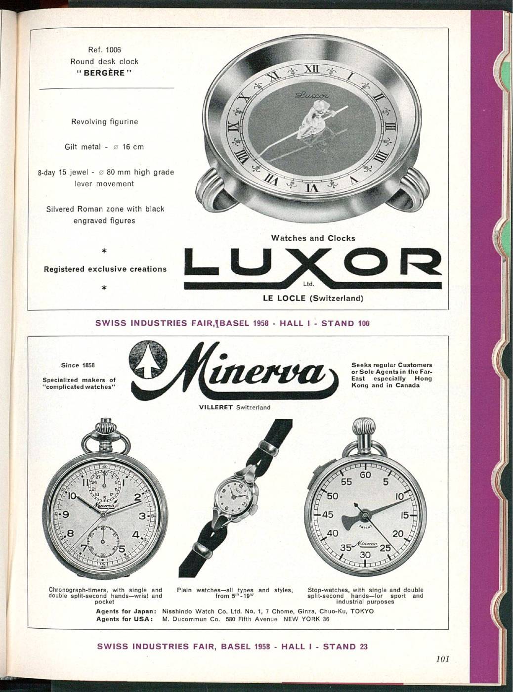 Publicité Minerva dans le Eastern Jeweller & Watchmaker, 1958