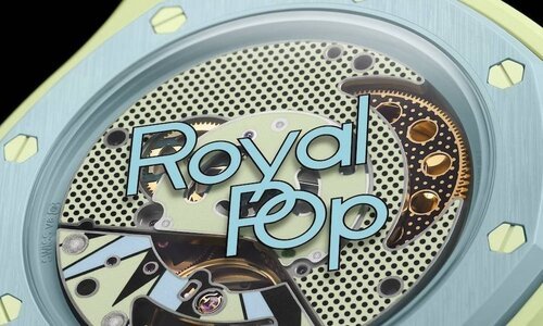 Le «Sistem» qui équipe la Royal Pop 