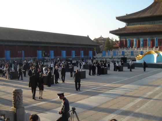 2004: première exposition « Watches and Wonders » à Beijing