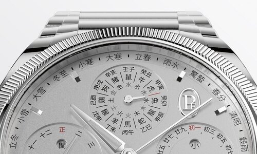 Parmigiani Fleurier: champion éclatant du «luxe discret»
