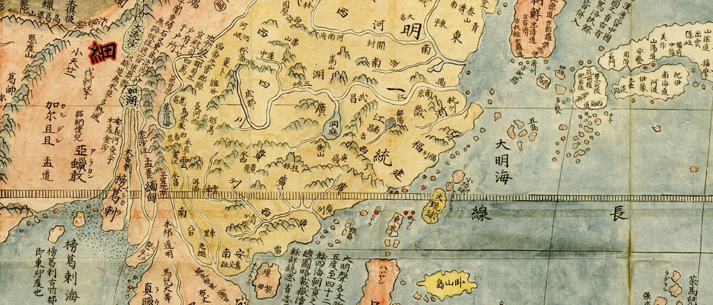 Chine: l'horizon s'éclaircit