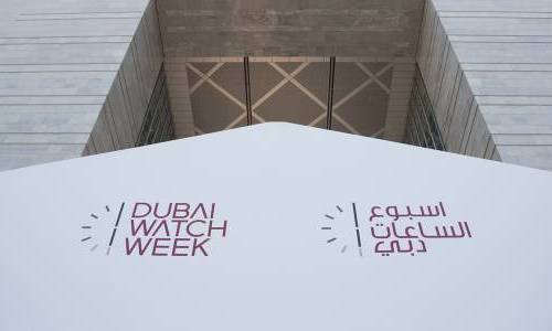 Dubai Watch Week: le salon qui inspire les autres salons