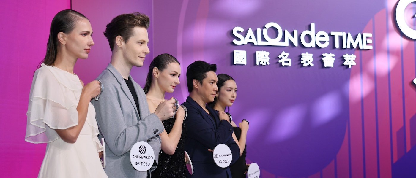 À l'image de Hong Kong, sa foire horlogère se transforme