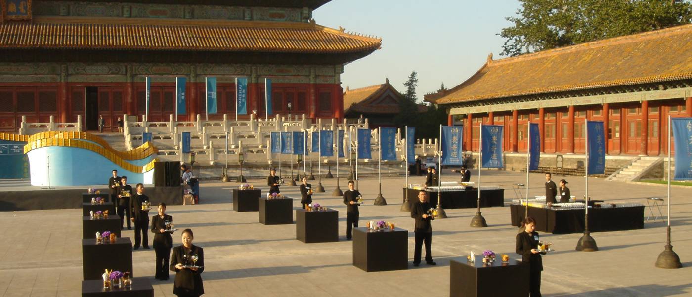 2004: première exposition « Watches and Wonders » à Beijing