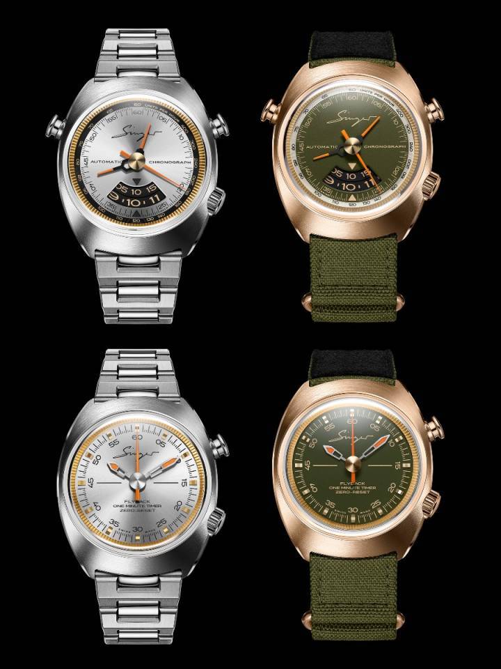 La ligne 1969 est constituée de chronographes et timers, dont ces déclinaisons en acier avec cadran argenté brossé soleil ou boîtier bronze et cadran vert mat.