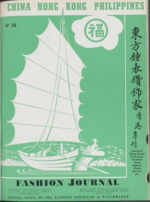 PNG - 645.7 kio