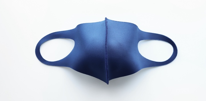 Le nouveau masque Everyday 2.0 KT Home certifié pour son efficacité de filtration des particules dépassant les 70% à une granulométrie de 1 micromètre.