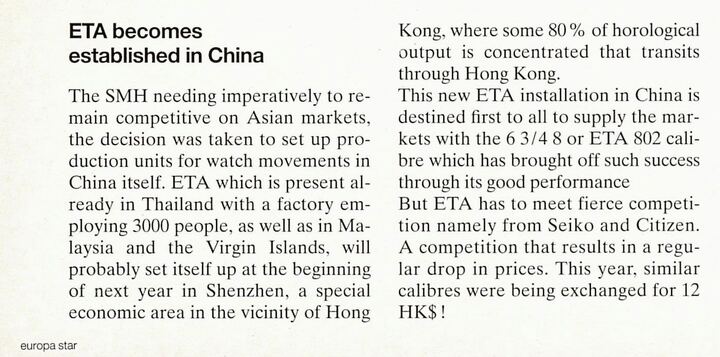 Un épisode quelque peu oublié aujourd'hui: ETA s'implante à Shenzhen au milieu des années 1990 pour rivaliser avec les motoristes de Seiko et Citizen. 