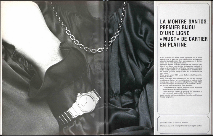 Le lancement des Must de Cartier se fait dès les années 1970. On voit ici le modèle Santos intégré dans cette ligne en 1981.