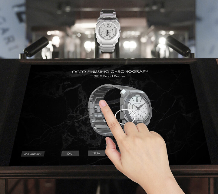 Vitrine interactive pour Octo Bulgari.