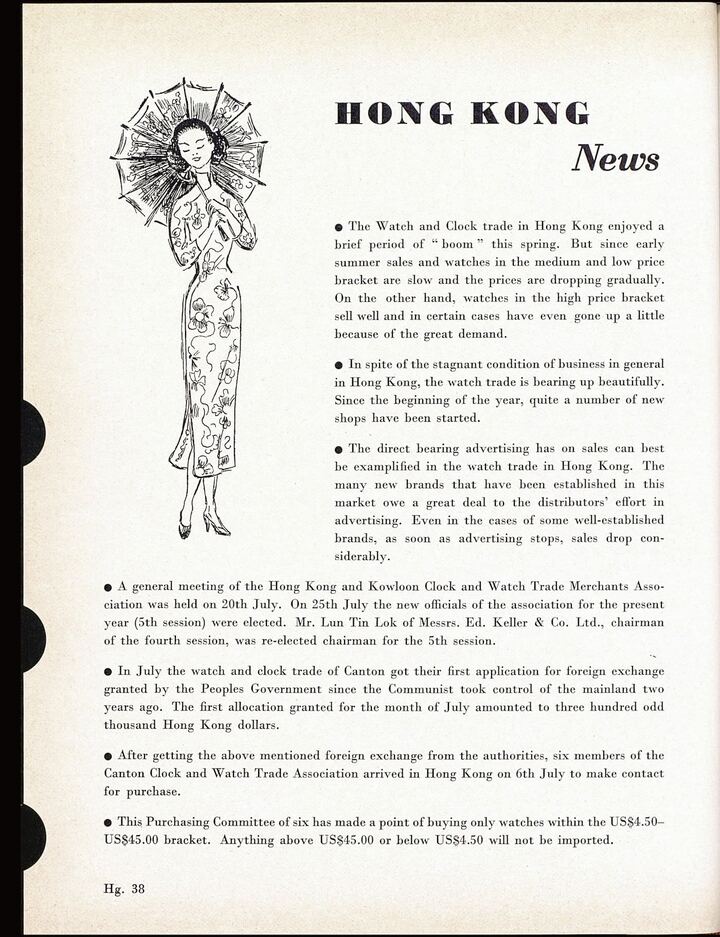 Dans les années 1950, Hong Kong s'affirme comme place forte commerciale pour la vente de montres en Extrême-Orient et vers la Chine continentale. On note sur cette page l'essor des montres haut de gamme et la stagnation des ventes d'entrée de gamme.