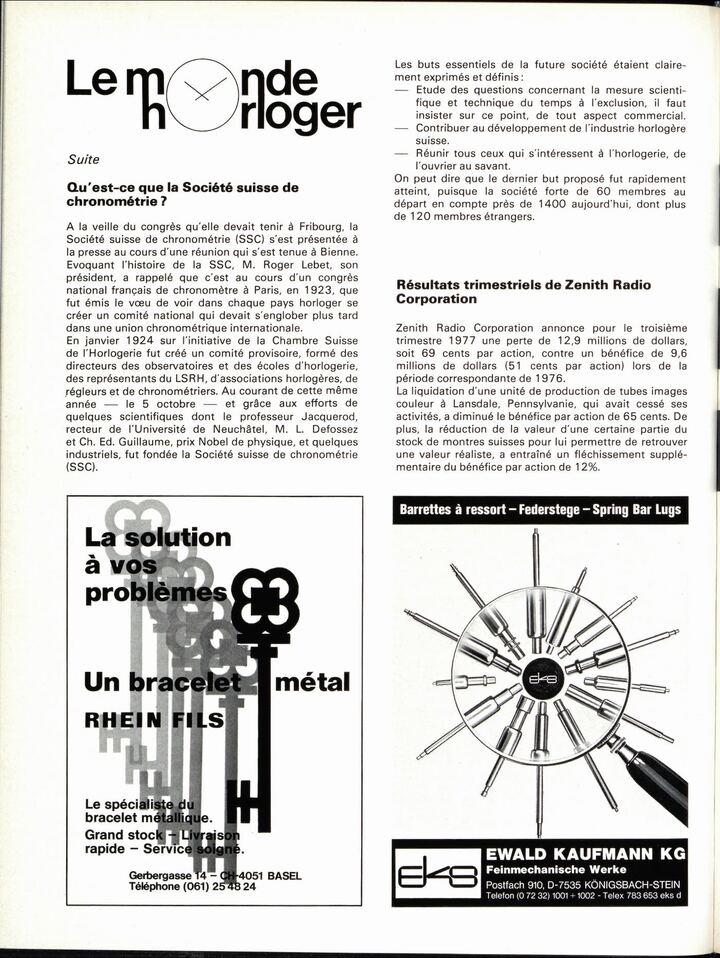 Une présentation de la SSC dans Europa Star en 1978