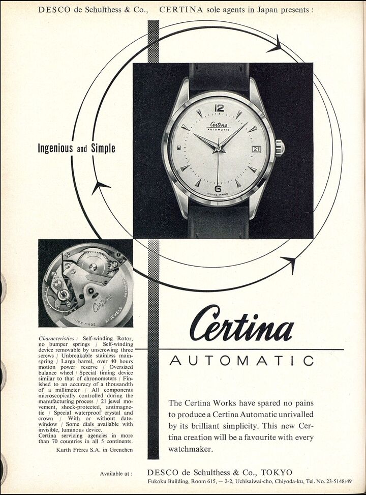 Certina en 1954 dans Europa Star.